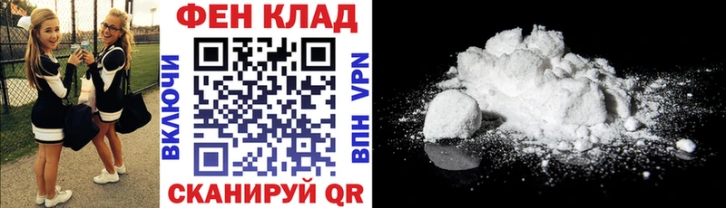 Амфетамин Premium  Купить где  Белоозёрский 