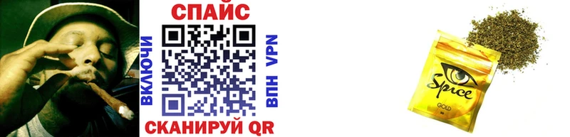 Купить где  Белоозёрский  БУТИРАТ вода 