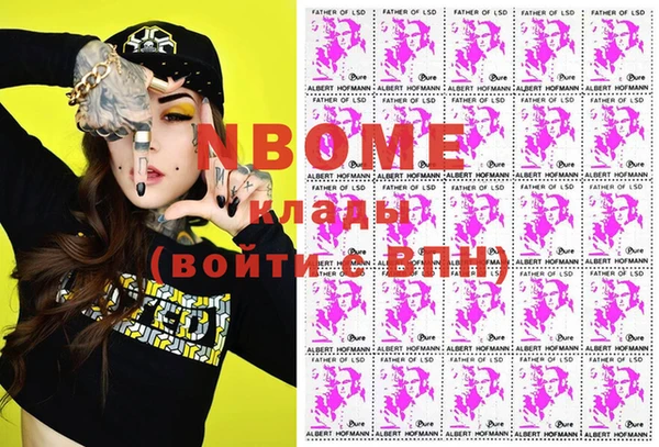 прущая мука Козельск