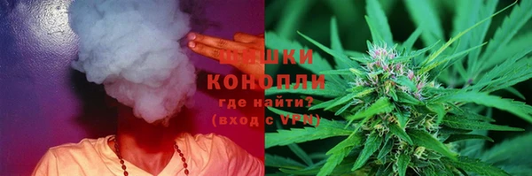 каннабис Кодинск