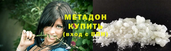 гашик Кинешма