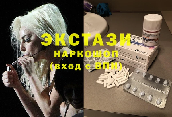 гашишное масло Киреевск