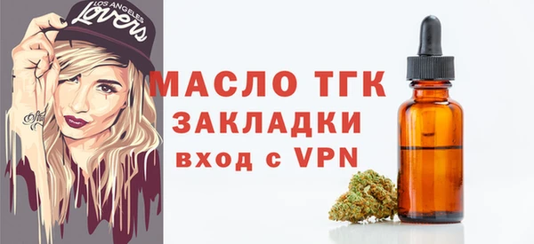 прущая мука Козельск