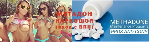 прущая мука Козельск