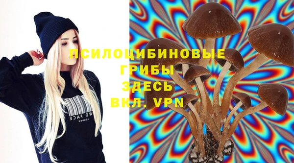 каннабис Кодинск