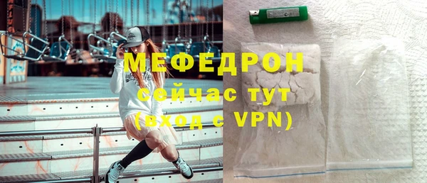 каннабис Кодинск