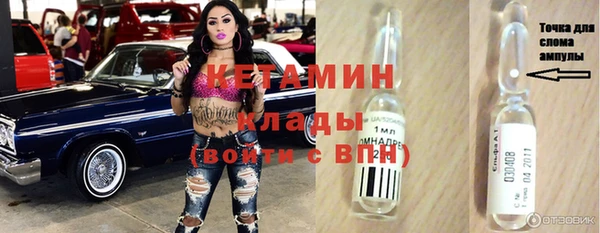 крисы Киренск