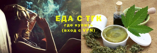прущая мука Козловка