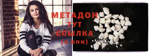 прущая мука Козельск