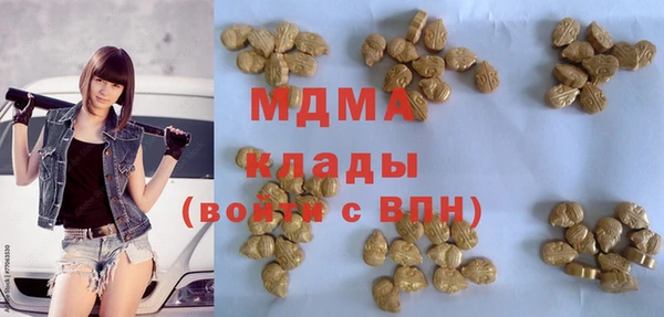 амф Корсаков