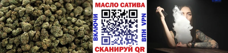 Дистиллят ТГК концентрат  Купить закладки  Белоозёрский 
