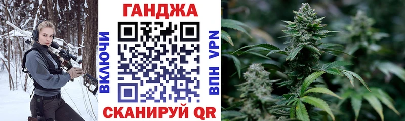 Купить где  Белоозёрский  Канабис MAZAR 
